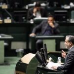 Eles julgarão nossa penalidade contra o setor de petróleo "não é média de respeito pela lei"