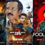 Otdaldated nesta semana (14 de julho a 20 de julho): Ops especial 2, Bhootniai, Bhiarvam e mais