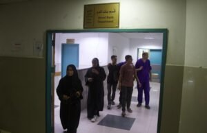 Pelo menos 14 mortos para uma explosão de bomba no hospital principal no sul de Gaza