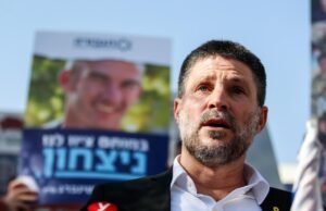 Israel aprovou um plano de assentamento controverso no “engano” ocidental no estado da Palestina.