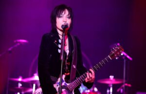 Liga para Jone Jet Domino para substituir o menu principal