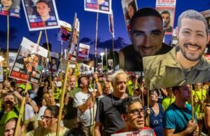 Seis prisões da marcha pelo seguro de seguro antes do negócio próximo de Gaza