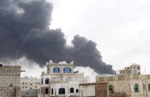 Israel atacou uma usina do lado de fora do San usado pelos rebeldes hutis do Iêmen