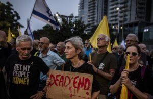 Os parentes dos títulos instalarão tendas na fronteira de Gaza como parte do colapso