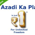 Oferta bsnl