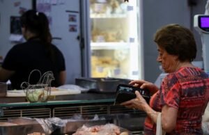 Meercarado Mix: os três conselheiros estimaram que a crescente quantidade de vida estava completa em agosto, embora o crescimento do dólar