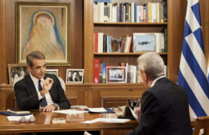 Estar pronto para falar sobre a disputa de Eez com a Turquia para o Tribunal Internacional se eu aceitar