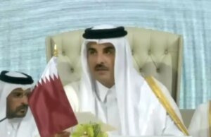 O Reino do Golfo nos obriga a nos impedir de apoiar Israel durante o crescimento de Israel