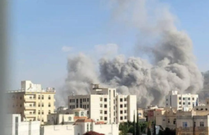 O exército israelense atacou a capital iemenita Sanaa ou por iniciativa de atacar houthi