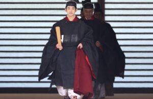 Prince no Japão marcou a chegada anual para o crescimento do crescimento do rei