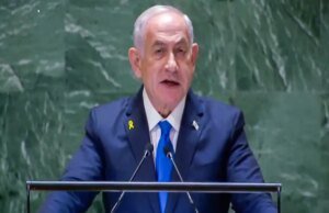 Netanyahu para conversar em uma convenção geral no meio de um conflito na guerra na batalha