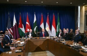 A liderança do Paquistão fala sobre a proteção da área da reunião bilateral conosco