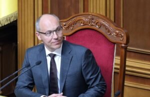 Pare as pessoas suspeitas da execução do Presidente do Parlamento do Parlamento