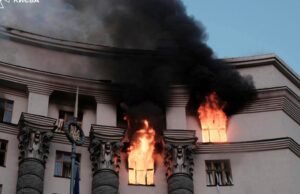 Funcionários russos russos do governo ucraniano desde a primeira vez desde o início do ataque