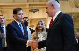 O secretário do Estado dos EUA visitou Israel, ataques militares em Gaza intensificados