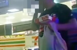 Usando os sinais de pesquisa da Califórnia na Califórnia 7-Eleven