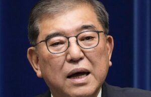 O primeiro -ministro do Japão renunciou à derrota histórica histórica em seu partido