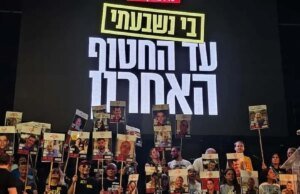 Hamas vai compensar os corpos dos outros dois reféns, apesar do acordo com Israel