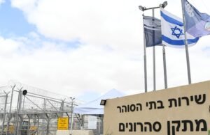 Este é o campo, a prisão que é mantida pelos spanigs da flotilha