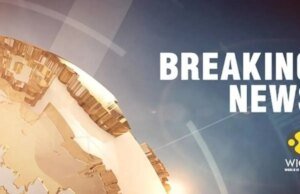 Moske na Inglaterra atingiu os ataques de incêndio criminoso, apesar do ataque a crimes criminosos