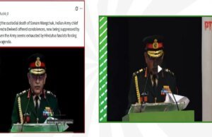 O Paquistão usou imagens detalhadas de Ai para espalhar desinformação contra a Índia