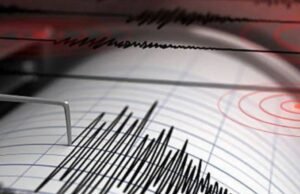 Costa peruana continua a tremer: terremoto de magnitude 4,8 sacode Lima, informa IGP