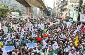 Bangladesh realizará 13ª eleições parlamentares nacionais em 12 de fevereiro de 2026