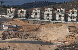 Israel aprova 19 novos assentamentos na disputada Cisjordânia ocupada