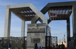 Israel controlará a fronteira de Rafah para cruzar os palestinos de Gaza para o Egito