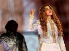 Shakira pode ter passado o Natal em Barranquilla: publicação da cantora revelou boatos