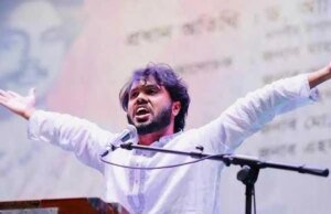 Grande agitação em Bangladesh após a morte do líder jovem Sharif Osman Hadi
