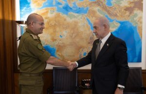 Netanyahu nomeou Roman Gofman Roman Gofman como o novo chefe do Mossad