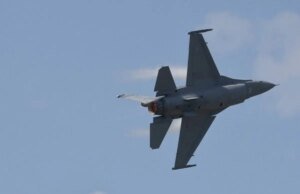 O Paquistão atacou conosco a Defesa de Defesa de US $ 686 milhões para armas de vida a jato F-16