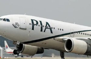 Conselheiro do Paquistão rejeita críticas à privatização da PIA e afirma viabilidade financeira
