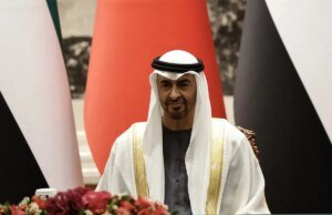 A riqueza e influência do Xeque Mohammed Bin Zayed Al Naharan dos Emirados Árabes Unidos