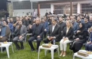 O Governo declarou a Força Quds, um braço externo do Corpo da Guarda Revolucionária Islâmica, uma organização terrorista.