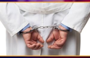 Eles relatam um caso de suposto abuso sexual de um paciente de laboratório de Chihuahua