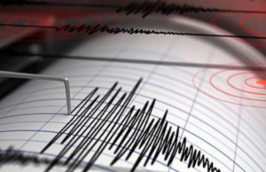 Terremoto hoje no México: notícias de atividade sísmica em 19 de janeiro