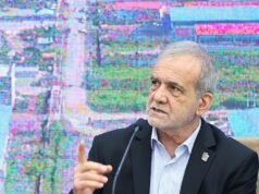 Presidente do Irã condena atentado à bomba na escola de Minab no primeiro contato desde o ataque