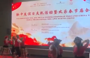 Sem apoio político: as autoridades estão cancelando a sua participação em eventos de Amizade Peru-China