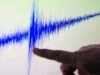 Terremoto no Peru: O IGP informou hoje, 5 de fevereiro, um terremoto de magnitude 4,0 em Junín
