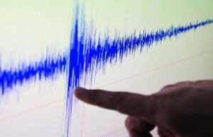 Terremoto no Peru: O IGP informou hoje, 5 de fevereiro, um terremoto de magnitude 4,0 em Junín
