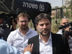 Smotrich emitiu um “ultimato” ao Hamas para que se desarmasse e advertiu que Israel “conquistaria” Gaza se não o fizesse.