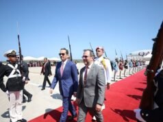 O Governo venezuelano recebe o primeiro-ministro do Qatar para “fortalecer as relações bilaterais”