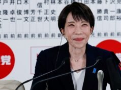 A mulher mais poderosa do mundo