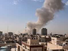 Os Estados Unidos estão participando de um ataque israelense contra o Irã