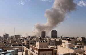 Os Estados Unidos estão participando de um ataque israelense contra o Irã