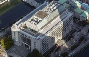 Cidade de Osaka chocada com doação anônima de US$ 3,6 milhões em barras de ouro para consertar canos de água antigos