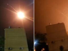 O Irã lançou um míssil contra Dimona, cidade onde está localizada a maior usina nuclear de Israel