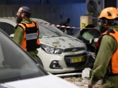 A Guarda Revolucionária afirmou que o ataque em Tel Aviv foi uma retaliação pela morte de Ali Lariyani